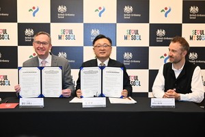 Seoul government, British Embassy in Seoul to cooperate for upcoming 5th SBAU