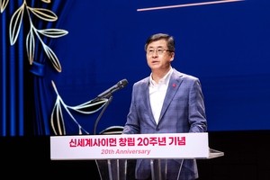 김영섭 “여주·시흥점 확장…프리미엄 아웃렛 2.0 도약”