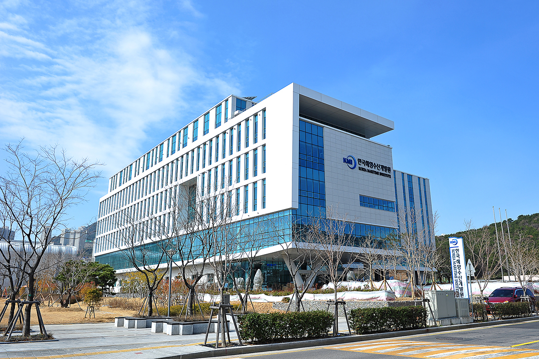 토토사이트 3 3(KMI) 전경. KMI는 새 정부 출범에 맞춰 북극항로지원단과 해양수산AI전환지원단 등 두 개의 전담조직을 신설했다. [토토사이트 3 3 제공]