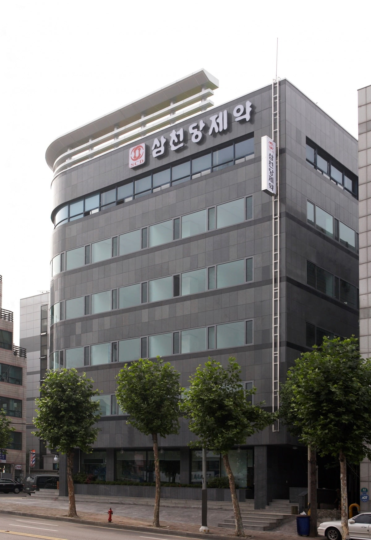 [삼천당제약 제공]