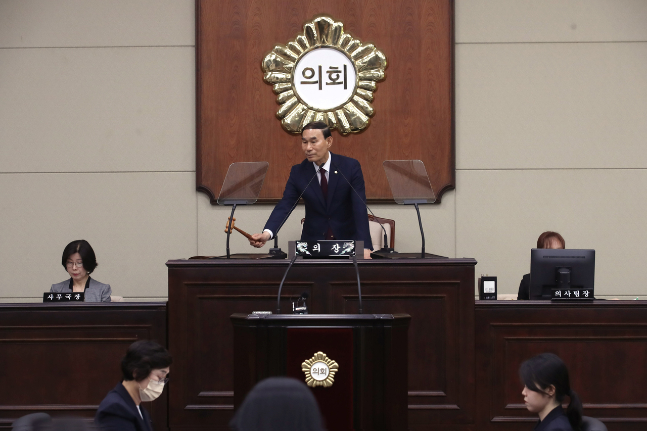 서초구의회 개회식