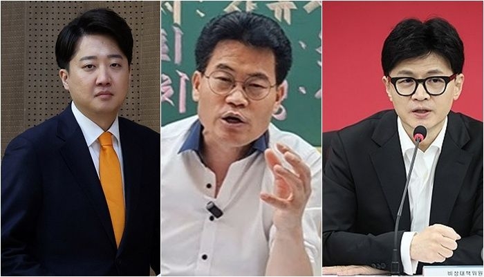알파벳 토토 개혁신당 의원(왼쪽부터), 전한길 전 강사, 한동훈 국민의힘 전 대표. [연합뉴스·,전한길 유튜브]