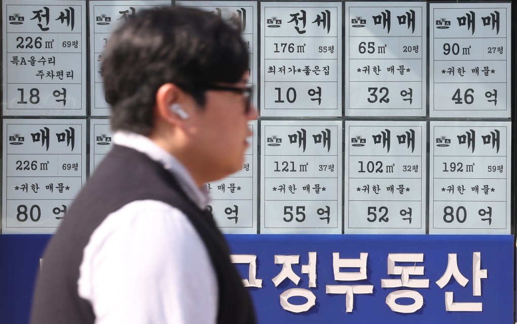“이재명 시대 집값은?” 대선 끝나자 쏟아지는 해외 실시간 토토사이트 강의, 투자자 주의보 [해외 실시간 토토사이트360]