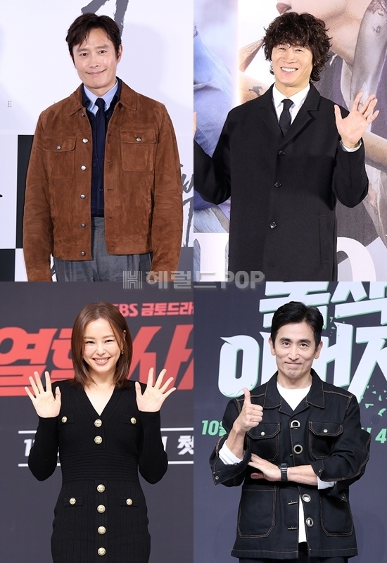 배우 이병헌, 진선규, 이하늬, 차인표/사진=민선유 기자