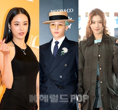 주연, 지드래곤, 사나/사진=헤럴드POP DB