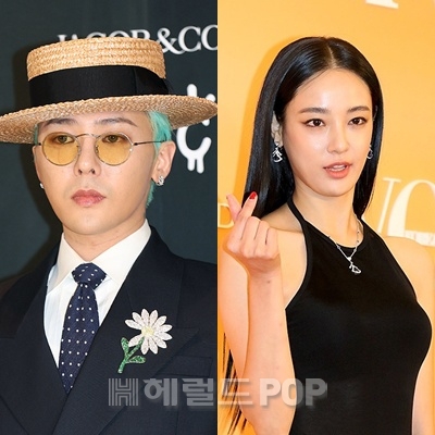 지드래곤 이주연/사진=헤럴드POP DB