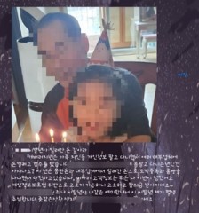 “다음 생에서도 사랑한다, 내새끼” 싱글맘의 비극, 1분에 10만원씩 빚이 늘었다 [세상&플러스]