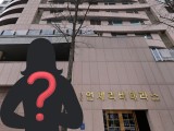 청담동 69억 아파트 현금 매수한 96년생 몰타인, 사실은...[초고가 주택 그들이 사는 세상]