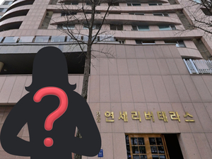 청담동 69억 아파트 현금매수한 96년생 몰타인, 사실은…[초고가 주택 그들이 사는 세상]