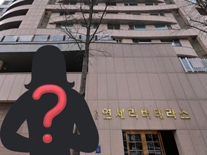 청담동 69억 아파트 현금매수한 96년생 몰타인, 사실은…[초고가 주택 그들이 사는 세상]
