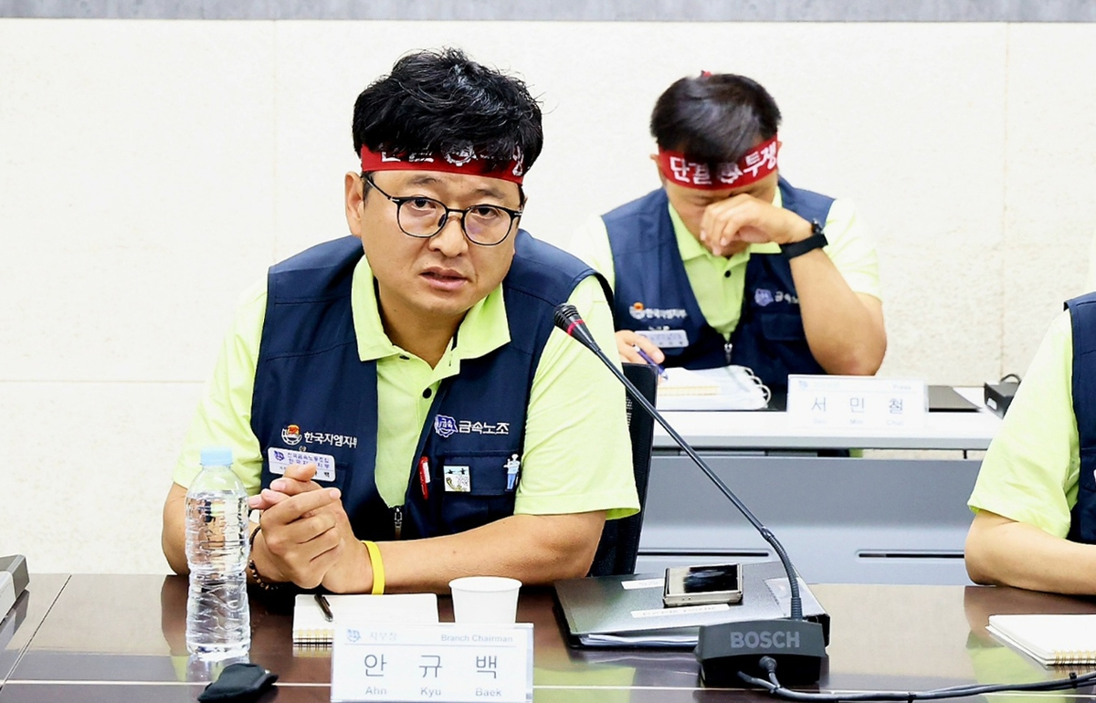 안규백 한국GM 노조지부장 [연합]