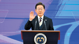 비즈360