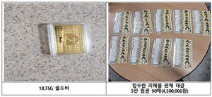 세상&