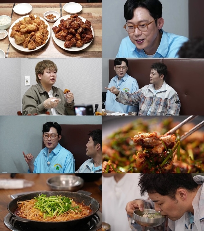 사진 제공=MBN·채널S ‘전현무계획2’