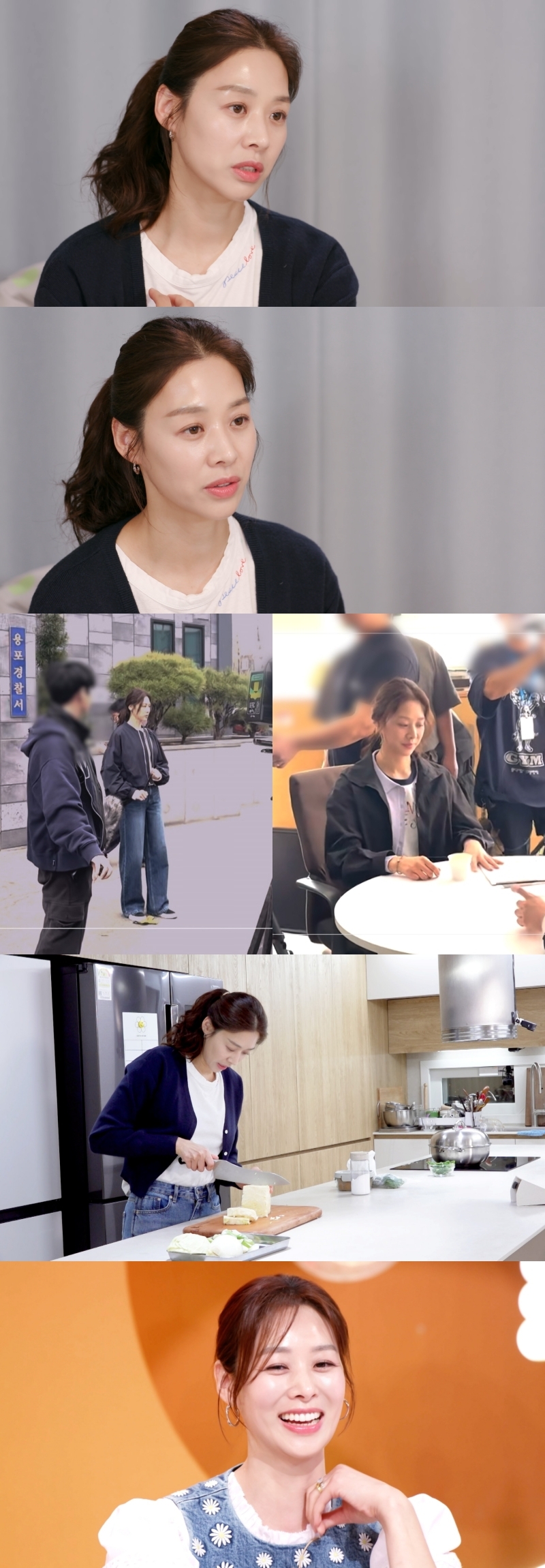 사진제공 = KBS 2TV ‘신상출시 편스토랑’