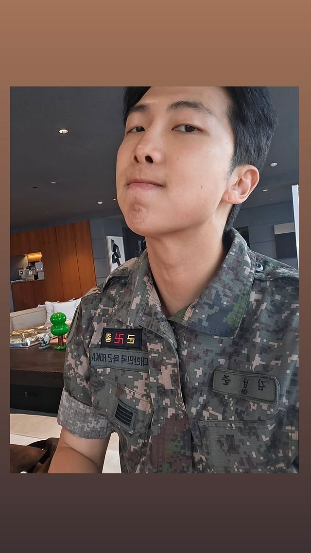 사진=알엠 SNS