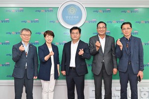 달성군의회, 안동시와 상호우호협력 간담회 개최