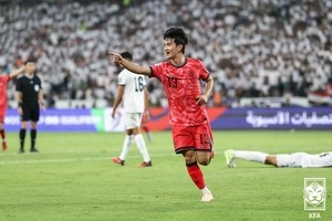S. Korea beats Iraq to qualify for its 11th straight World Cup