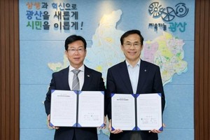 살던 집서 편안한 노후, 광산형 주거 복지 본격 추진