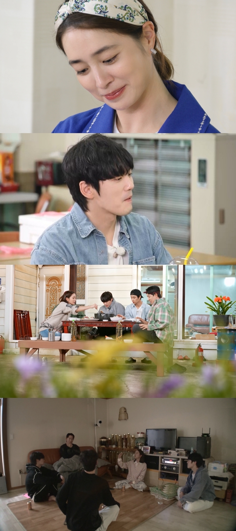 사진 제공 = KBS 2TV ‘가는정 오는정 이민정’