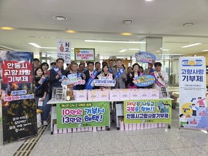 달성군 방문한 안동시 공무원들, 고향사랑기부제 홍보 펼쳐