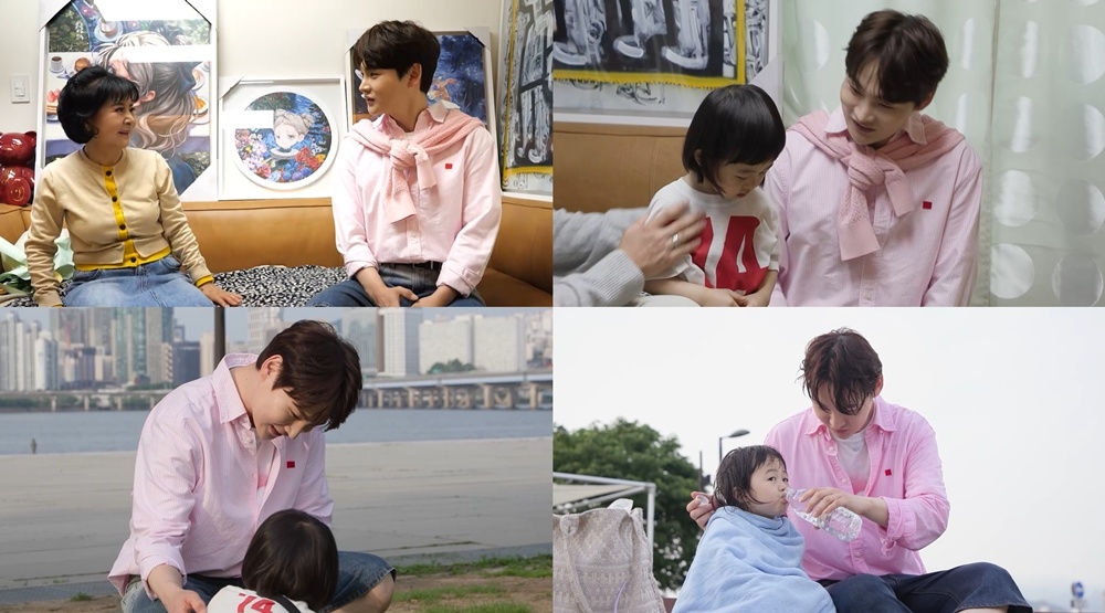 [사진 = KBS 2TV ‘살림남’ 제공]