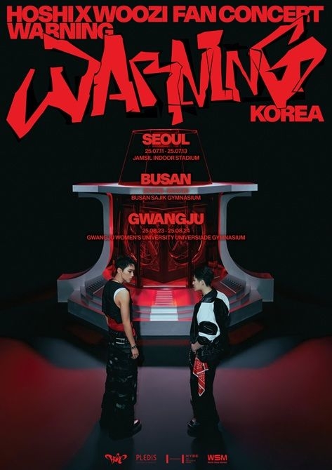 Hoshi X Woozi's fanmeeting "Warning" poster (Pledis Entertainment)