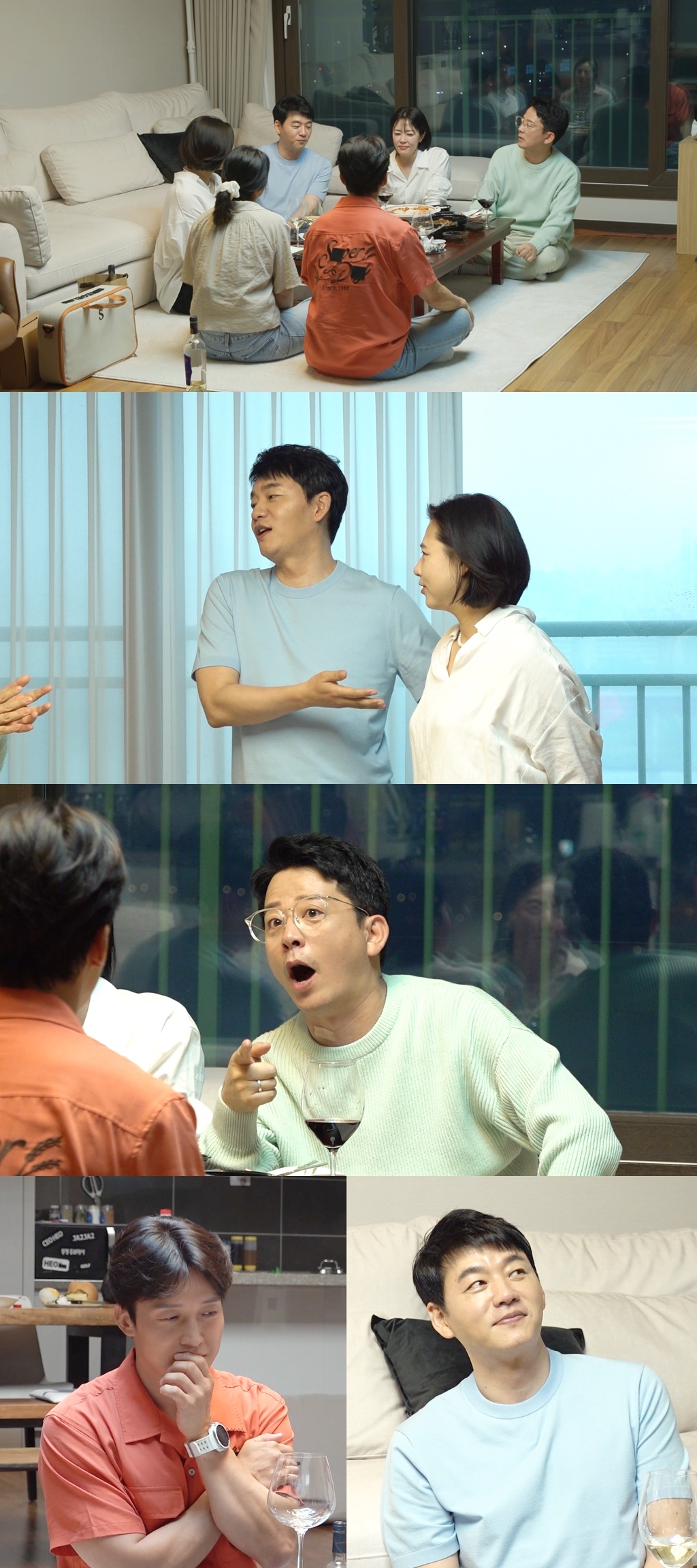 SBS ‘미운 우리 새끼’ 제공