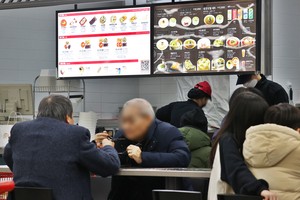 ‘만원의 행복’은 옛말?…물가 1%대라는데 외식물가는 고공행진