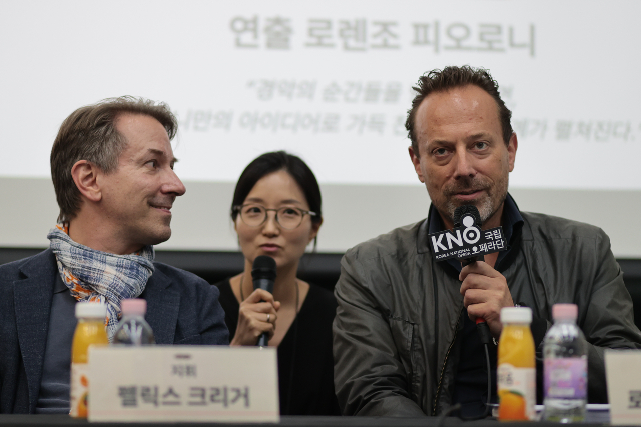 펠릭스 크리거 지휘자와 로렌조 피오로니 연출 [연합]