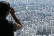 “강남의 힘” 서울 주택 평균 매매가, 역대 첫 10억원대 진입