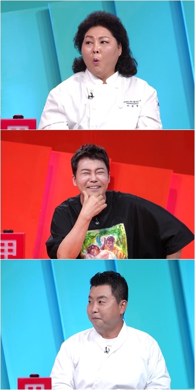 사진 제공=KBS