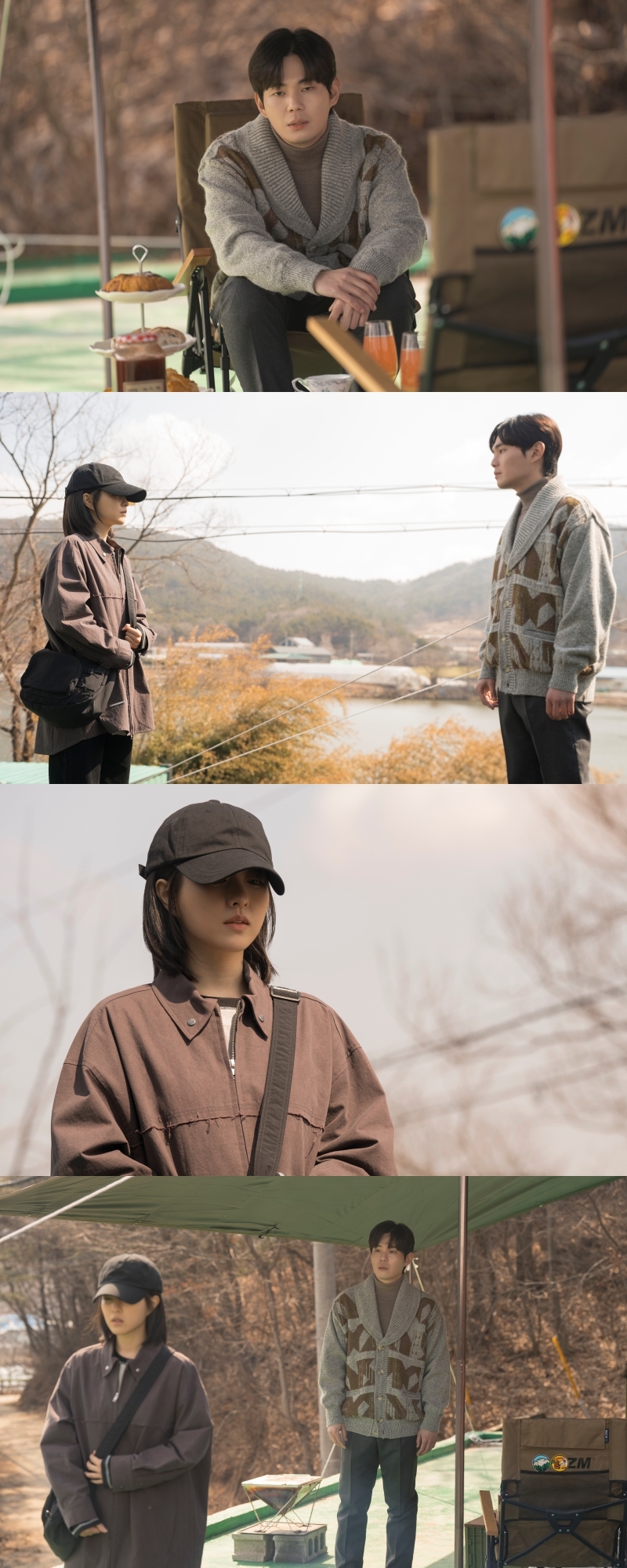 사진 제공=tvN