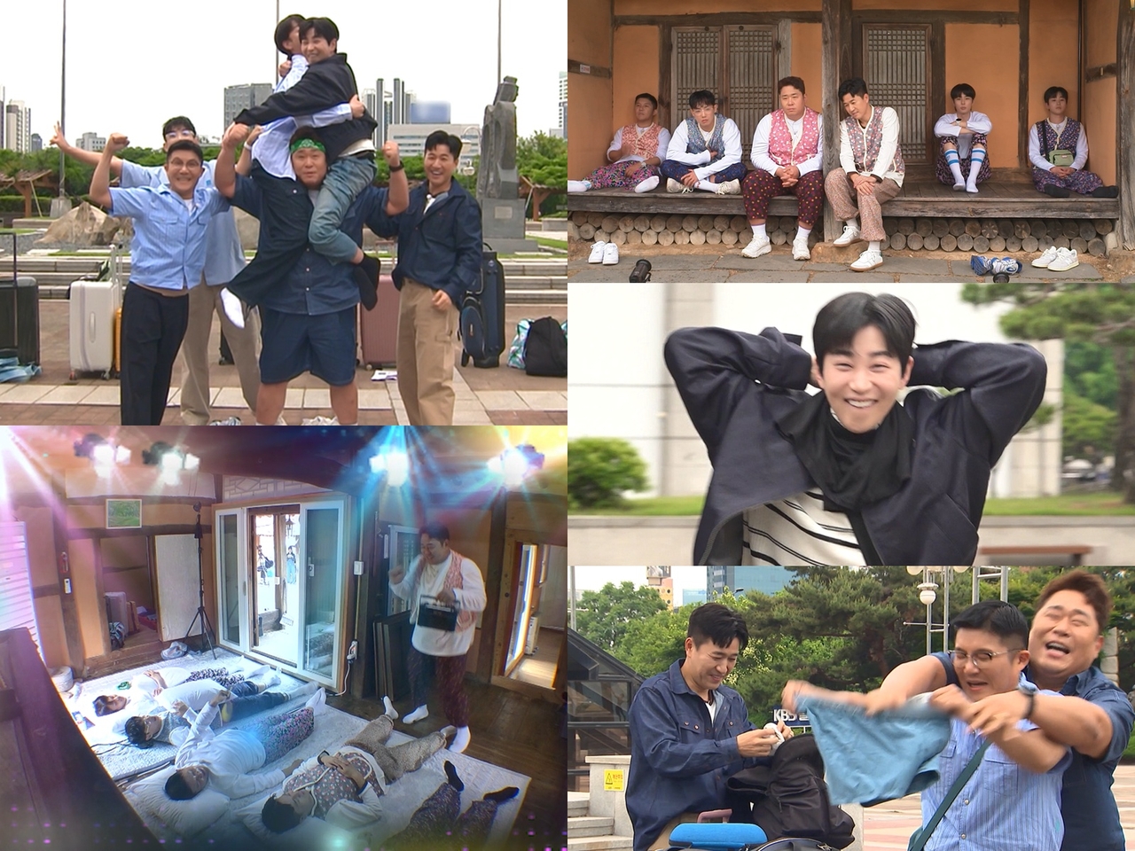 사진 = KBS 2TV ‘1박 2일 시즌4’ 제공