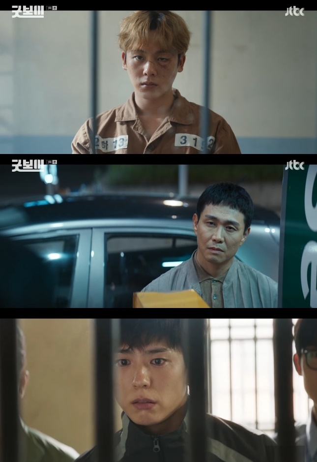 사진=JTBC 방송 화면 캡쳐