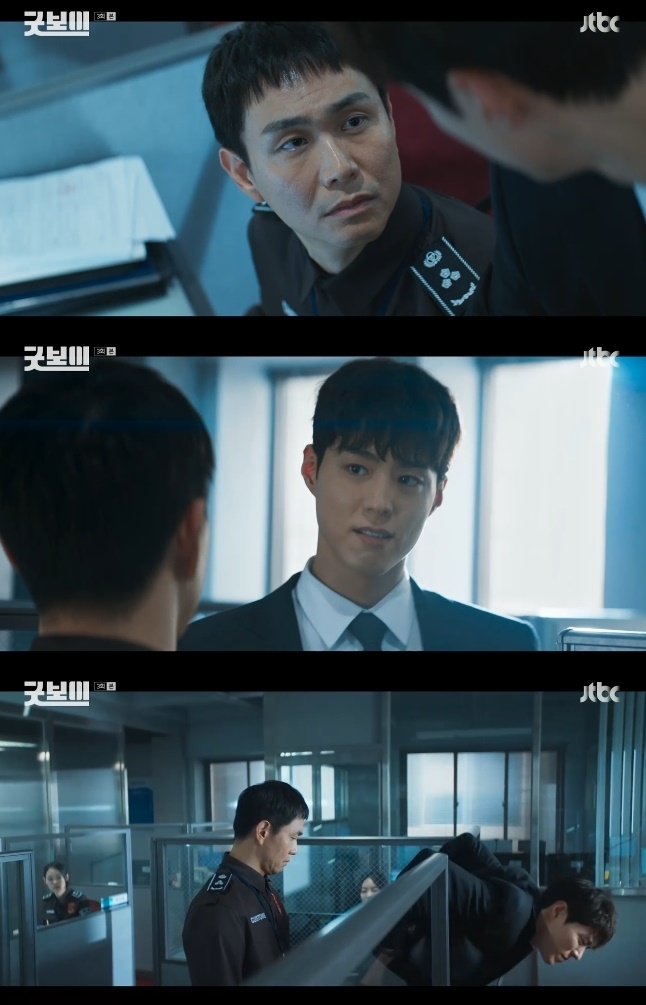 사진=JTBC 방송 화면 캡쳐