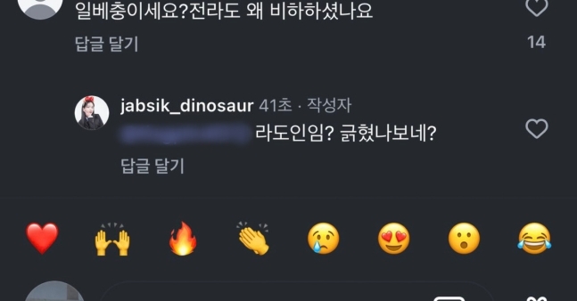 [SNS]