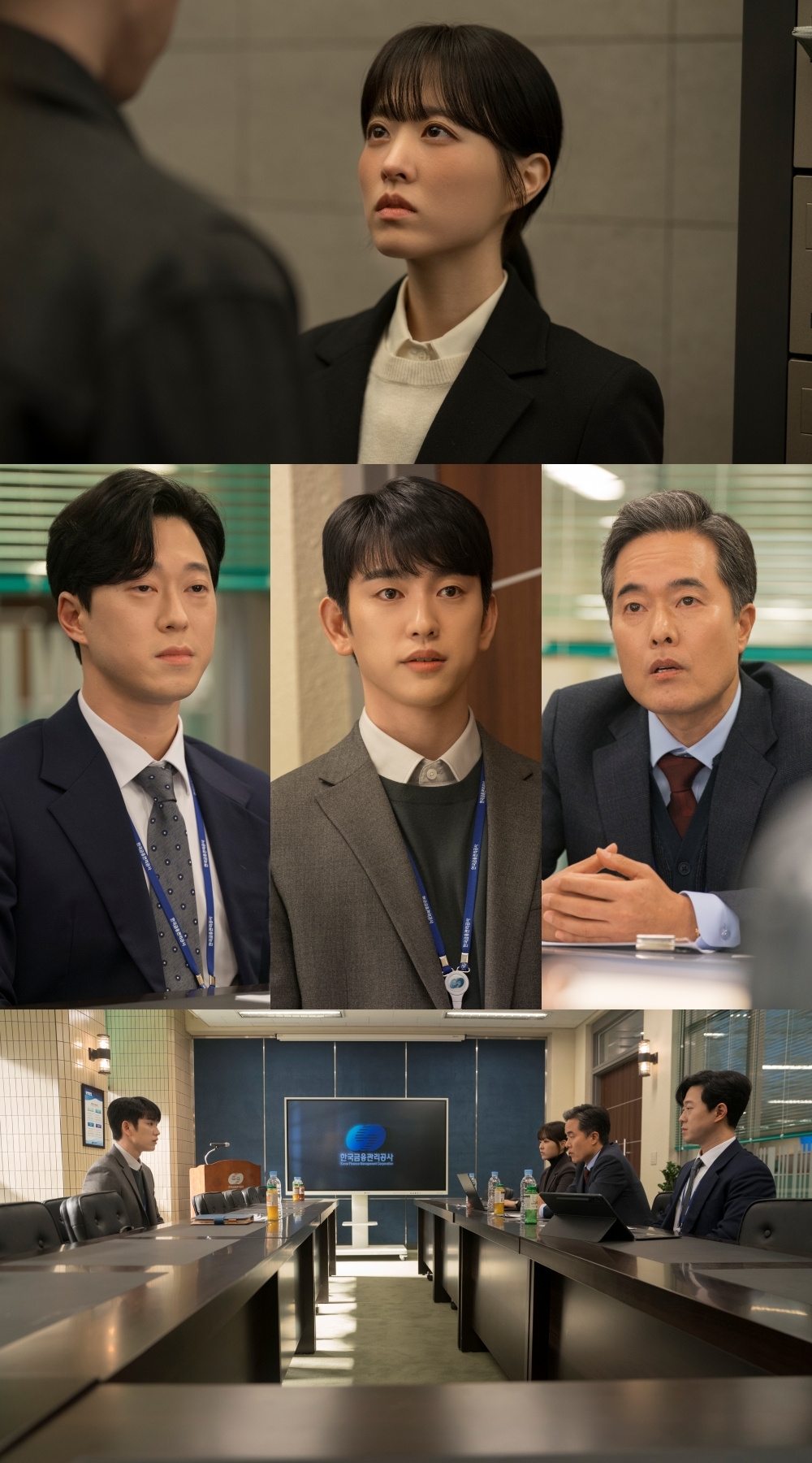 사진=tvN ‘미지의 서울’