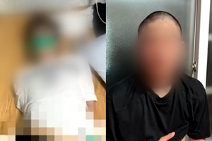 충격! 4년간의 악몽: 속옷 벗기고 강제 삭발…1000만원 갈취당한 피해 학생의 고통