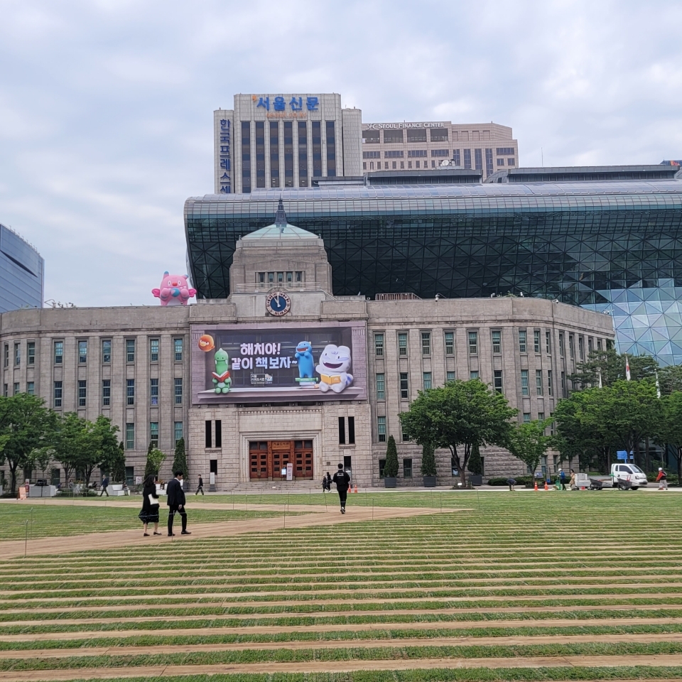 토토사이트 순위청사