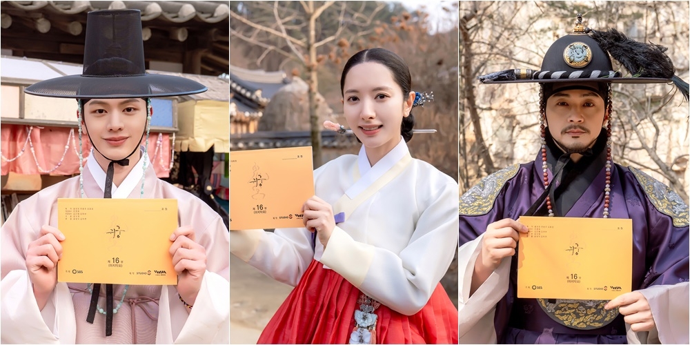 사진=SBS ‘귀궁’