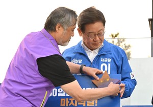 정부 바뀌니 생활비 지원…이태원참사 피해자 9일부터 접수