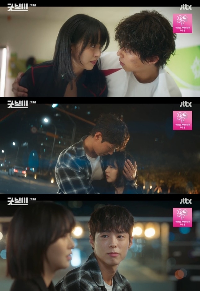 사진=JTBC 방송 화면 캡쳐