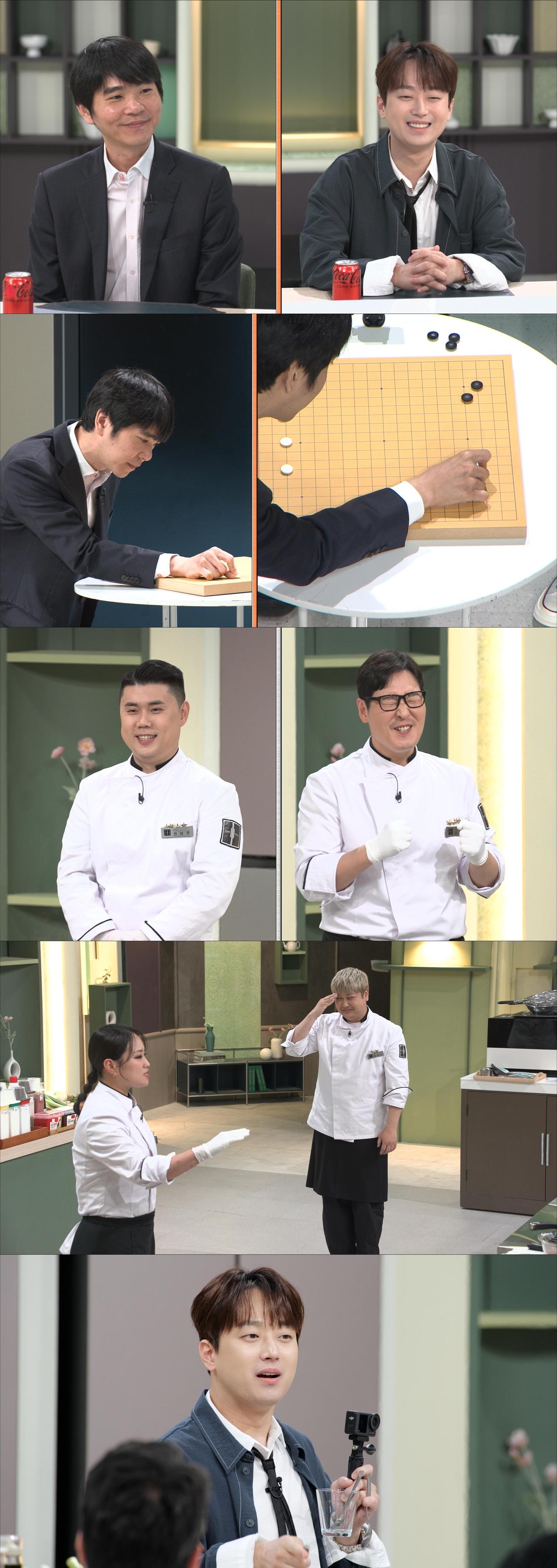 사진=JTBC 제공