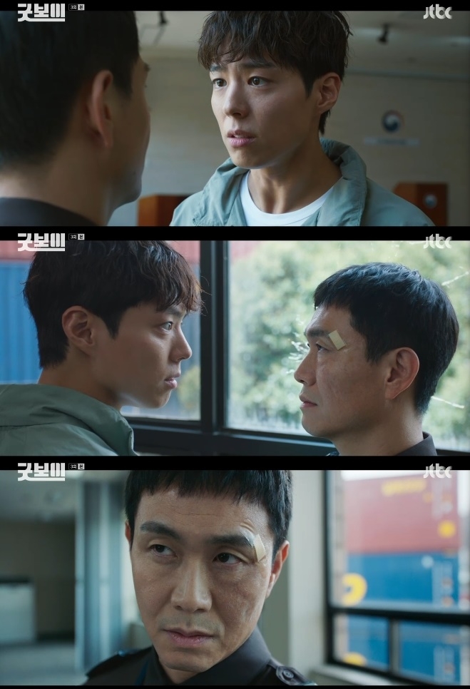 사진=JTBC 방송 화면 캡쳐