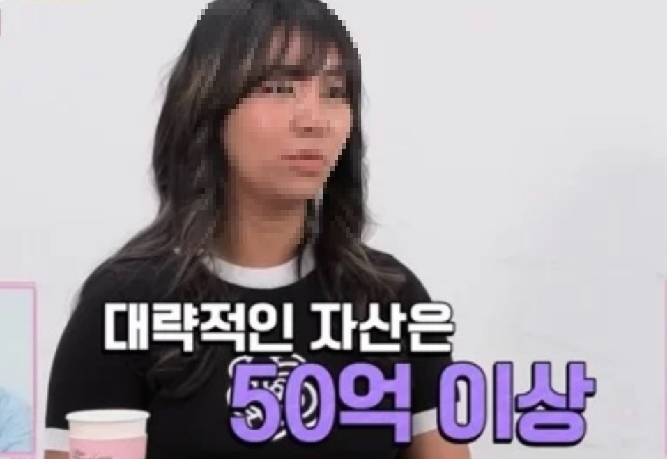 ‘나는 솔로’에 출연했던 10기 정숙