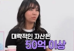 ‘나솔’ 유명 女출연자…초면에 뺨 6대 때리고 “벌금 내고 치울게”