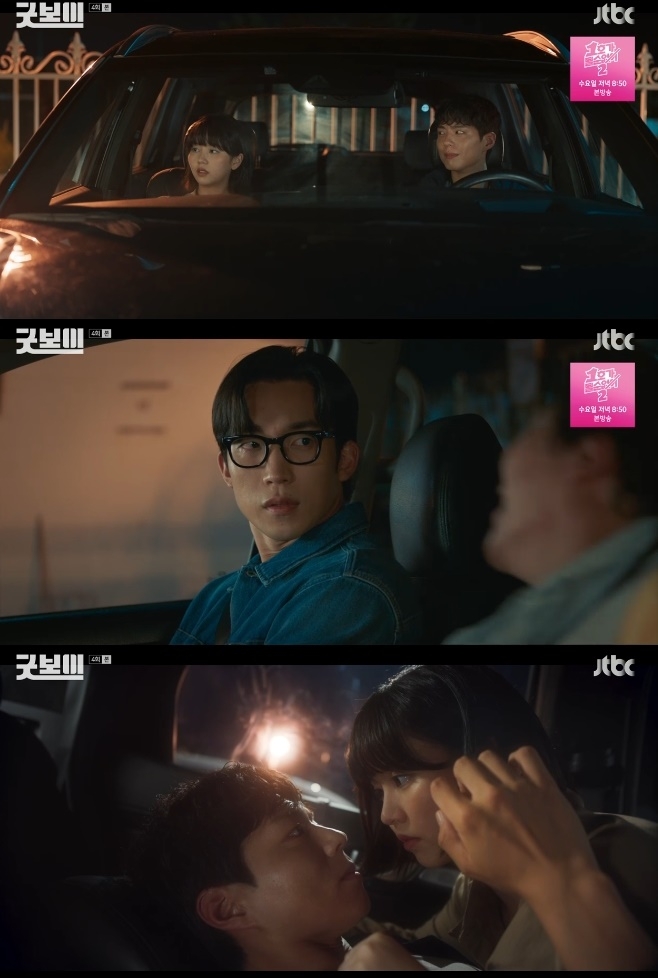 사진=JTBC 방송 화면 캡쳐