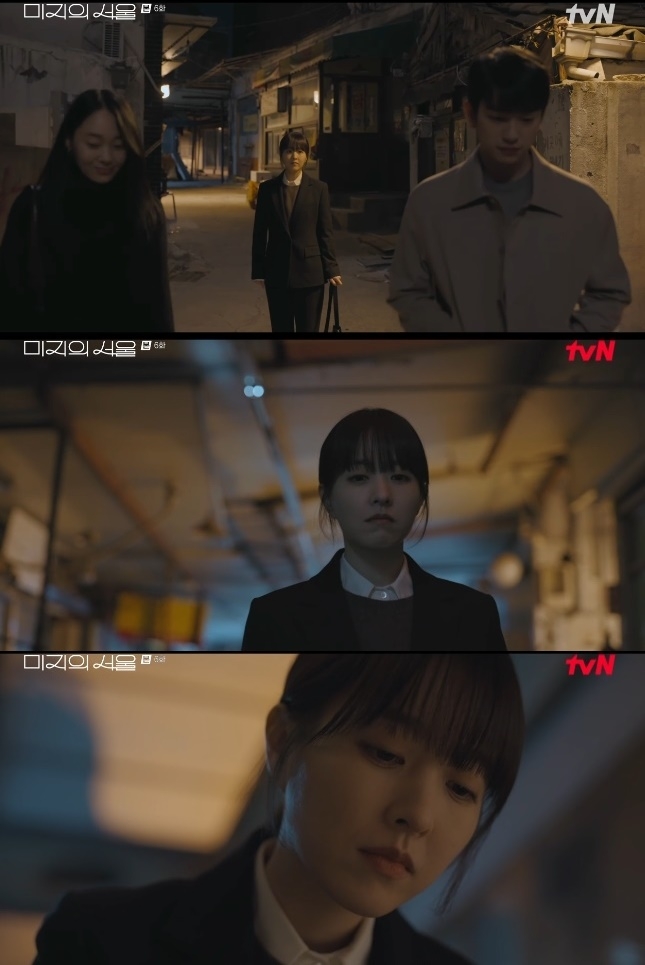 사진=tvN 방송 화면 캡쳐