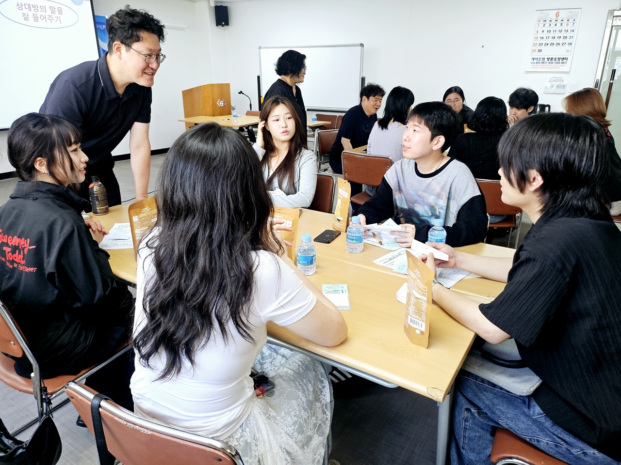 성북구 주민자치회의